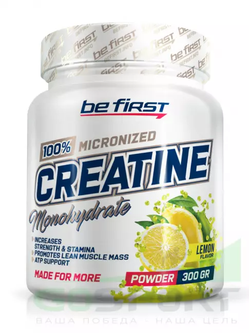 Микронизированный креатин Be First Creatine Micronized Powder (креатин моногидрат) 300 г, Лимон Микронизированный креатин Be First Creatine Micronized Powder (креатин моногидрат) 300 г, Лимон