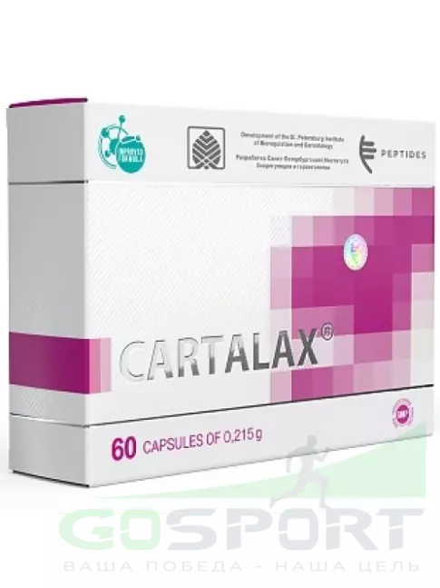 Пептиды Хавинсона PEPTIDES Карталакс (Cartalax) 60 капсул Пептиды Хавинсона PEPTIDES Карталакс (Cartalax) 60 капсул