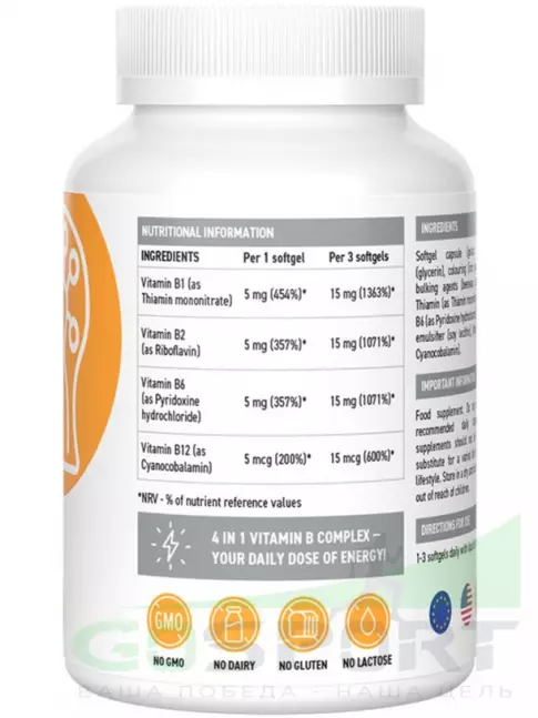 Витамины группы B UltraSupps Vitamin B complex 60 капсул Витамины группы B UltraSupps Vitamin B complex 60 капсул