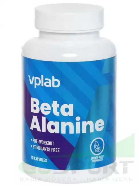 Бета-Аланин VP Laboratory BETA-ALANINE 90 капс, Нейтральный Бета-Аланин VP Laboratory BETA-ALANINE 90 капс, Нейтральный