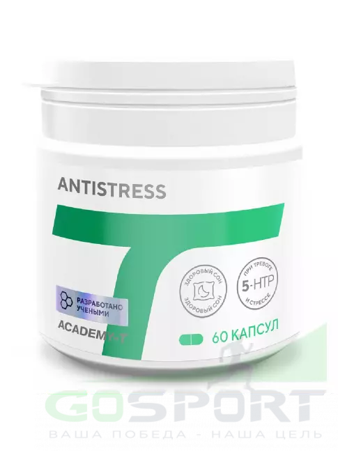 Витаминный комплекс Академия-Т ANTISTRESS 60 капсул Витаминный комплекс Академия-Т ANTISTRESS 60 капсул