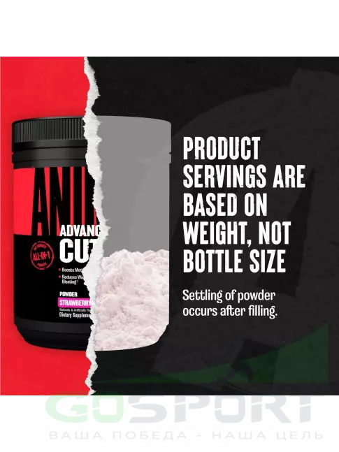 Термогеник UNIVERSAL NUTRITION Animal Cuts Powder 235 г, Клубника - арбуз Термогеник UNIVERSAL NUTRITION Animal Cuts Powder 235 г, Клубника - арбуз