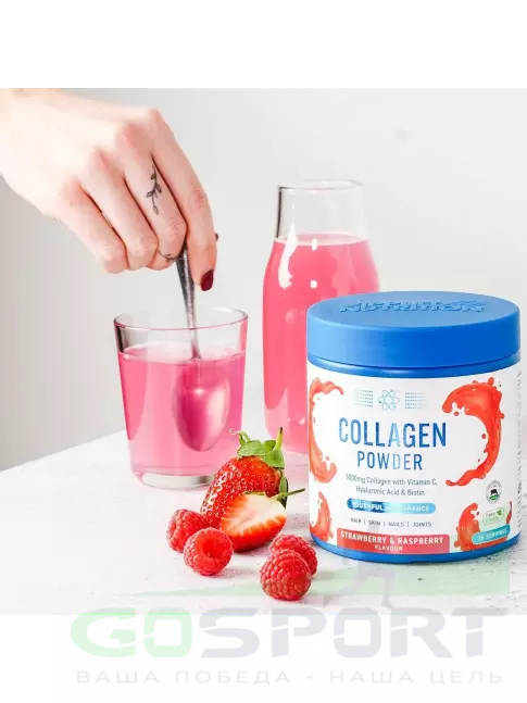 Коллаген гидролизованный APPLIED NUTRITION Collagen Powder 5000 mg 165 г, Клубника-Малина Коллаген гидролизованный APPLIED NUTRITION Collagen Powder 5000 mg 165 г, Клубника-Малина