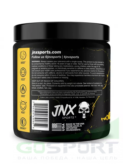 Термогеник Cobra Labs The Ripper 150 г, Кусочки ананаса Термогеник Cobra Labs The Ripper 150 г, Кусочки ананаса