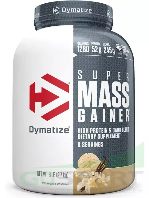 Гейнер Dymatize Super Mass Gainer 2700 г, Ваниль