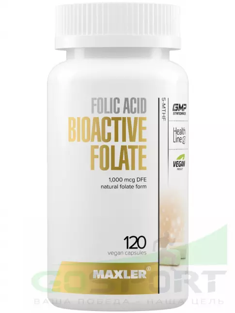 Фолиевая кислота (B9) MAXLER Folic Acid Bioactive Folate 120 веганских капсул Фолиевая кислота (B9) MAXLER Folic Acid Bioactive Folate 120 веганских капсул