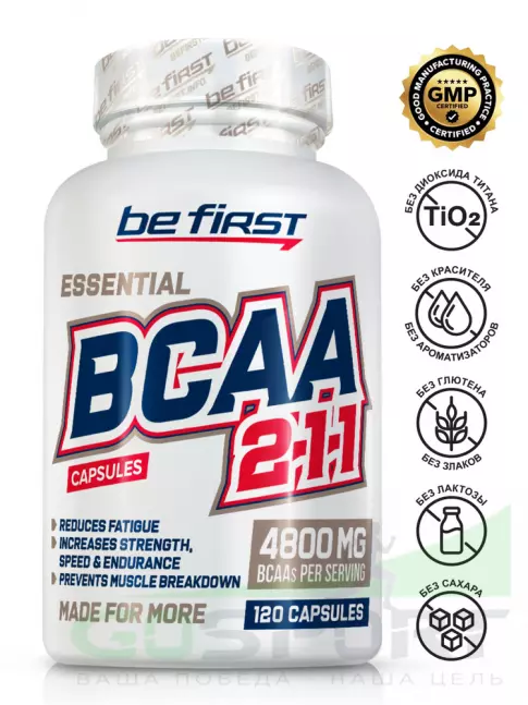 BCAA Be First BCAA Capsules 2:1:1 120 капсул BCAA Be First BCAA Capsules 2:1:1 120 капсул