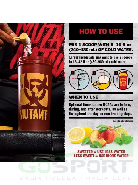 BCAA Mutant Mutant BCAA 9.7 2:1:1 BCAA Mutant Mutant BCAA 9.7 2:1:1
