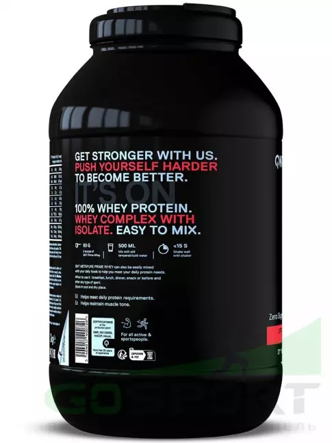 Комплексный протеин QNT PRIME WHEY 908 г, Клубника Комплексный протеин QNT PRIME WHEY 908 г, Клубника