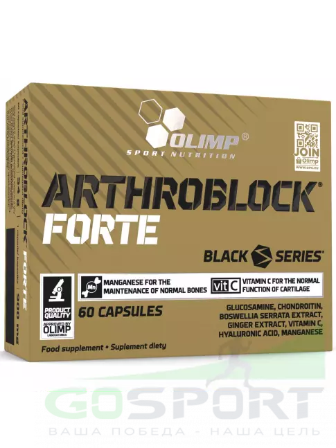 Комплекс хондропротекторов OLIMP ARTHROBLOCK FORTE SPORT EDITION 60 капсул Комплекс хондропротекторов OLIMP ARTHROBLOCK FORTE SPORT EDITION 60 капсул
