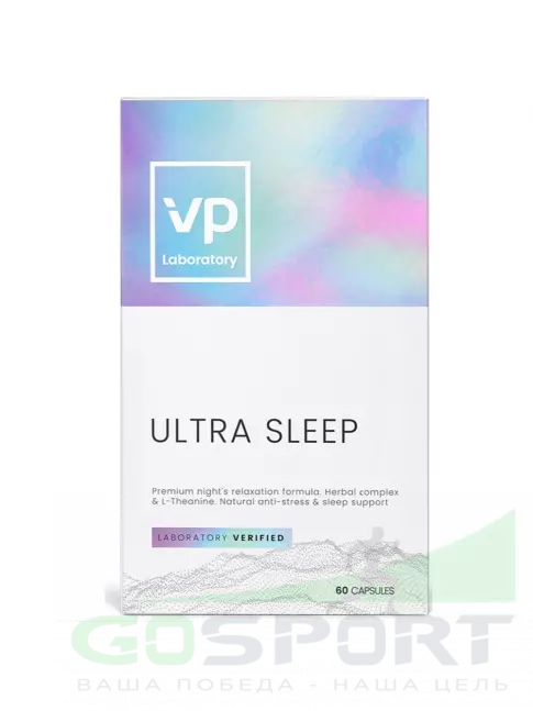 Здоровый сон VP Laboratory ULTRA SLEEP 60 капс, Нейтральный Здоровый сон VP Laboratory ULTRA SLEEP 60 капс, Нейтральный