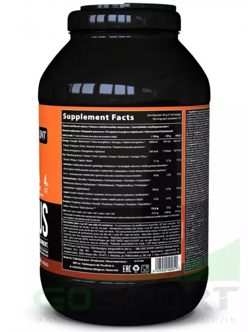 Комплексный протеин QNT DELICIOUS WHEY PROTEIN POWDER 2200 г, Бельгийский шоколад