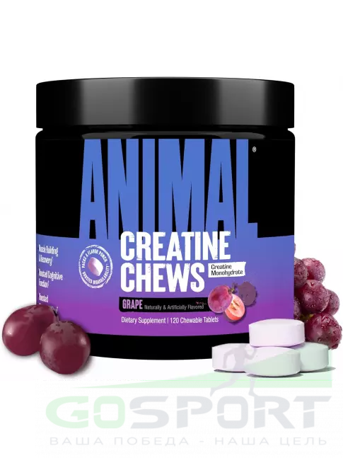 Микронизированный креатин UNIVERSAL NUTRITION Animal Creatine Chews 5000 mg 120 таблеток, Виноград Микронизированный креатин UNIVERSAL NUTRITION Animal Creatine Chews 5000 mg 120 таблеток, Виноград