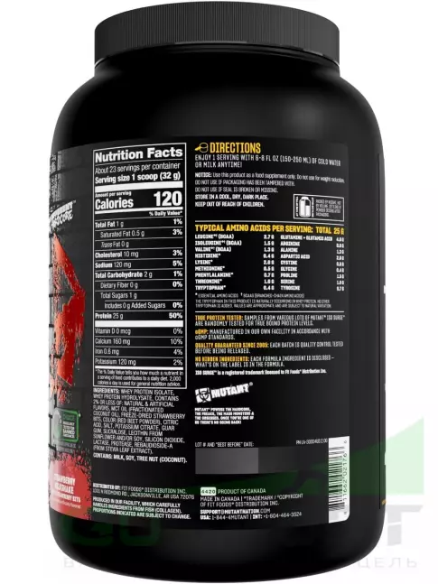 Изолят протеина Mutant Iso Surge 727 г, Молочный коктейль с клубникой