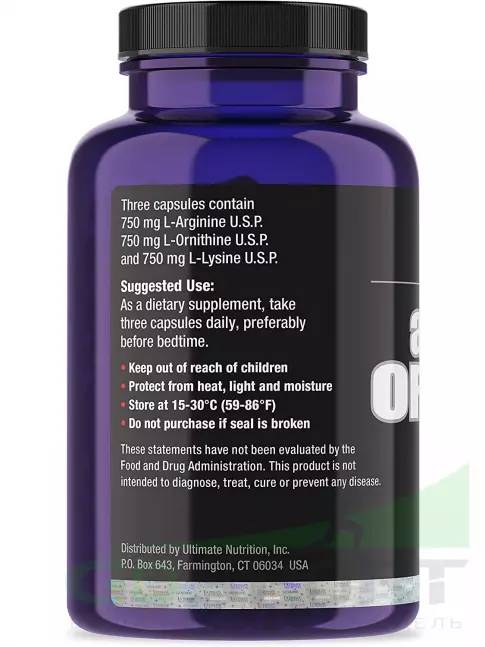 Аргинин / AAKG Ultimate Nutrition Arginine Ornithine Lysine 100 капсул Аргинин / AAKG Ultimate Nutrition Arginine Ornithine Lysine 100 капсул