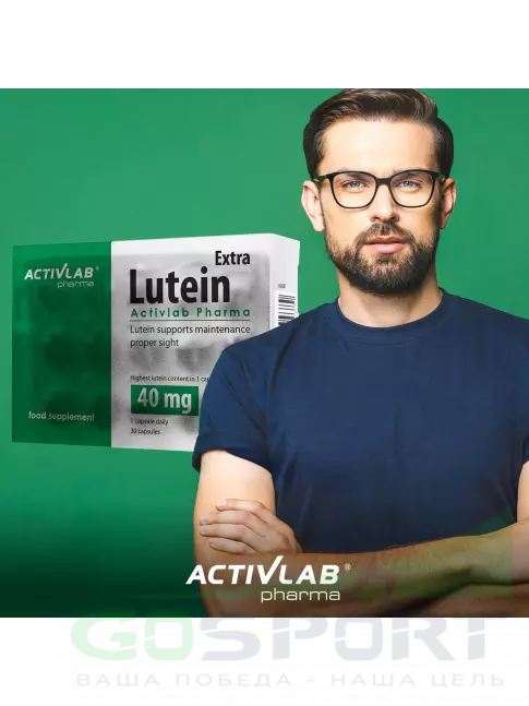 Для зрения ActivLab Luteina Extra 2 блистера х 15 капсул, Нейтральный Для зрения ActivLab Luteina Extra 2 блистера х 15 капсул, Нейтральный
