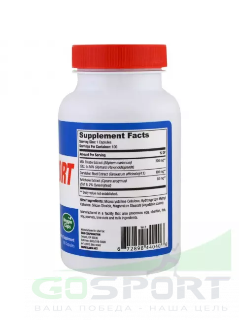 Для иммунитета SAN Liver Support Formula 100 капсул Для иммунитета SAN Liver Support Formula 100 капсул