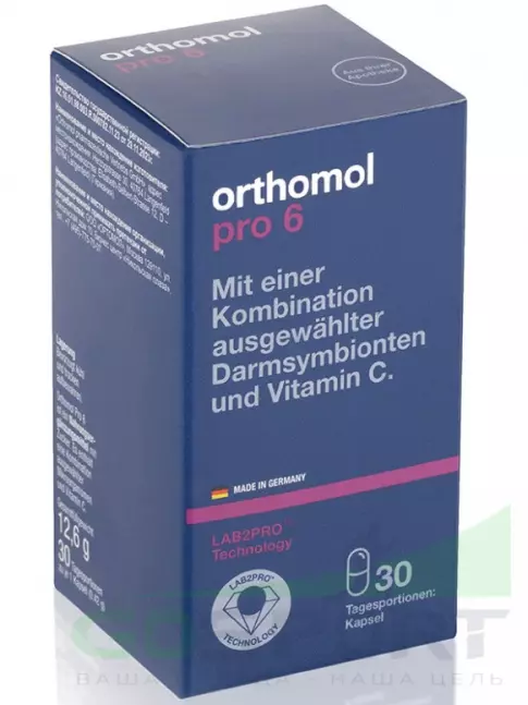 Пробиотик Orthomol Pro 6 30 капсул Пробиотик Orthomol Pro 6 30 капсул