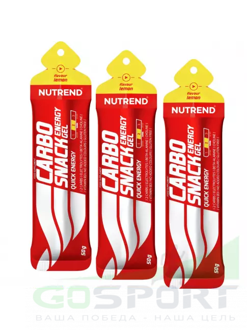 Энергетический гель питьевой NUTREND Carbosnack саше 3 шт x 50 г, Лимон