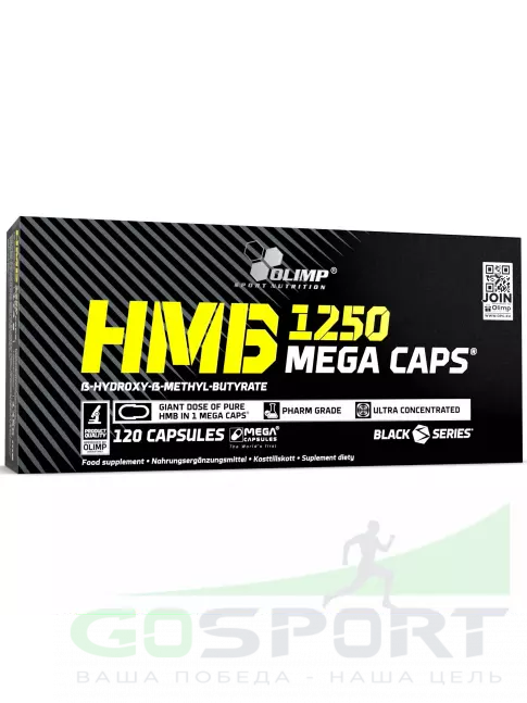 HMB OLIMP HMB Mega Caps 120 капсул HMB OLIMP HMB Mega Caps 120 капсул