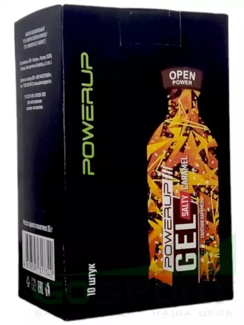 Энергетический гель питьевой Powerup Gel Salty 10 x 35 г, Соленая карамель Энергетический гель питьевой Powerup Gel Salty 10 x 35 г, Соленая карамель