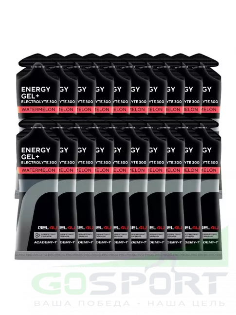 Гель питьевой GEL4U Energy GEL + Electrolyte 300 20 x 60 г, Арбуз