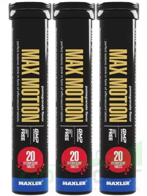 Изотоник MAXLER Max Motion Effervescent 3х20 шипучих таблеток, Гранат Изотоник MAXLER Max Motion Effervescent 3х20 шипучих таблеток, Гранат