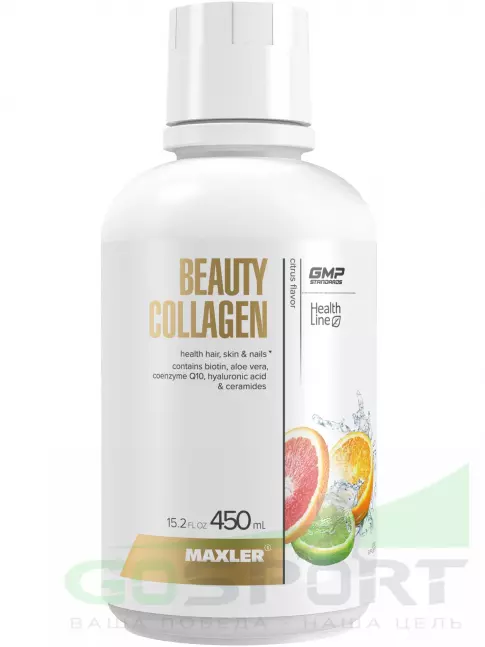 Коллаген жидкий MAXLER Beauty Collagen 450 мл, Цитрус Коллаген жидкий MAXLER Beauty Collagen 450 мл, Цитрус