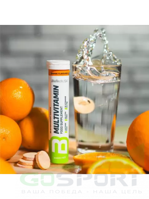 Витаминный комплекс BioTechUSA Multivitamin 20 шипучих таблеток, Апельсин