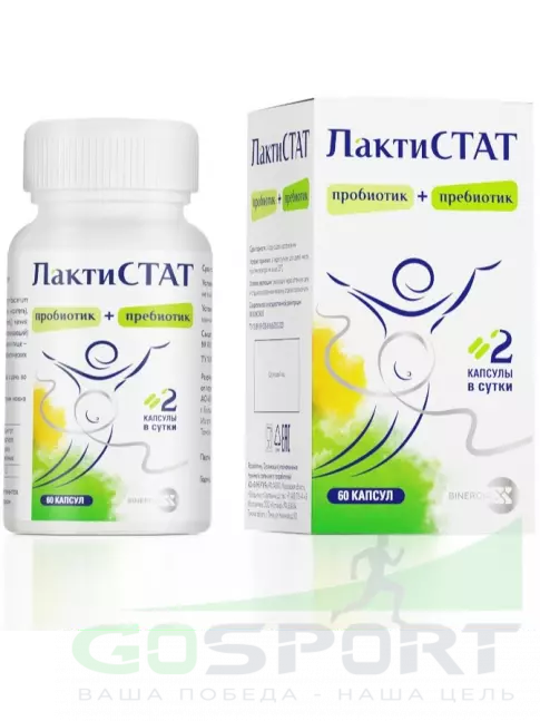 Пробиотик ЛАКТИСТАТ Пробиотик + пребиотик 60 капсул Пробиотик ЛАКТИСТАТ Пробиотик + пребиотик 60 капсул