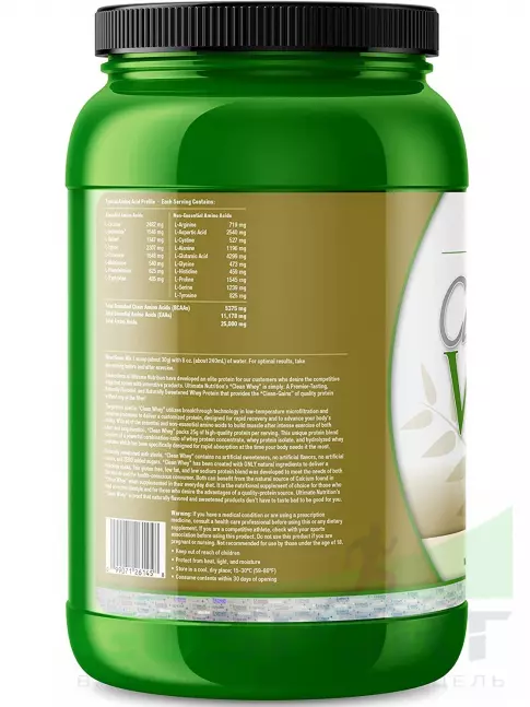 Сывороточный протеин Ultimate Nutrition Clean Whey Protein Blend 910 г, Ванильный крем