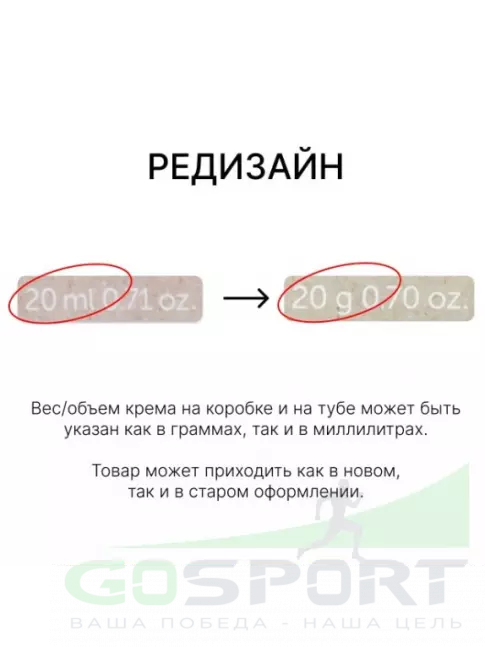 Кремы, гели для лица Klairs Rich Moist Soothing Cream 20 мл Кремы, гели для лица Klairs Rich Moist Soothing Cream 20 мл