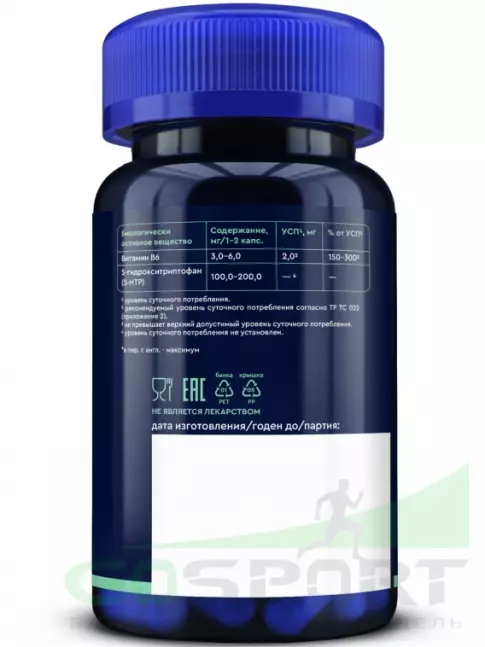 5-HTP GLS pharmaceuticals 5-HTP (5-гидрокситриптофан) maximum 60 капсул 5-HTP GLS pharmaceuticals 5-HTP (5-гидрокситриптофан) maximum 60 капсул