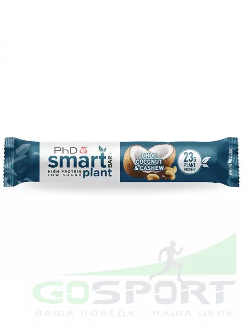 Протеиновый батончик PhD Nutrition Smart Bar Plant 64 гр, Кокос и кешью Протеиновый батончик PhD Nutrition Smart Bar Plant 64 гр, Кокос и кешью