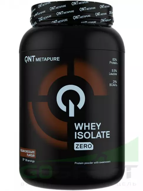 Изолят протеина QNT Metapure Whey Isolate Zero 908 г, Бельгийский шоколад Изолят протеина QNT Metapure Whey Isolate Zero 908 г, Бельгийский шоколад