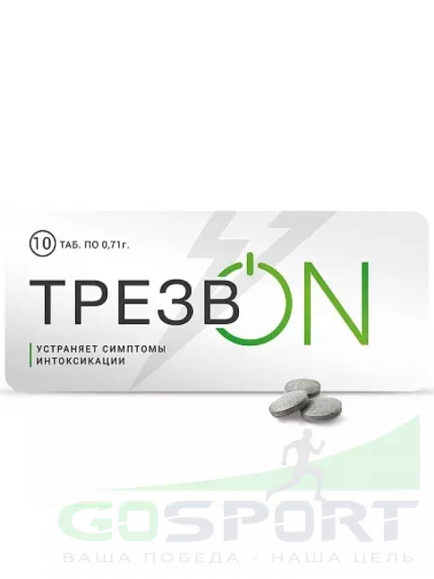 Пептиды Хавинсона PEPTIDES Трезвон (трезв ON) 10 таблеток