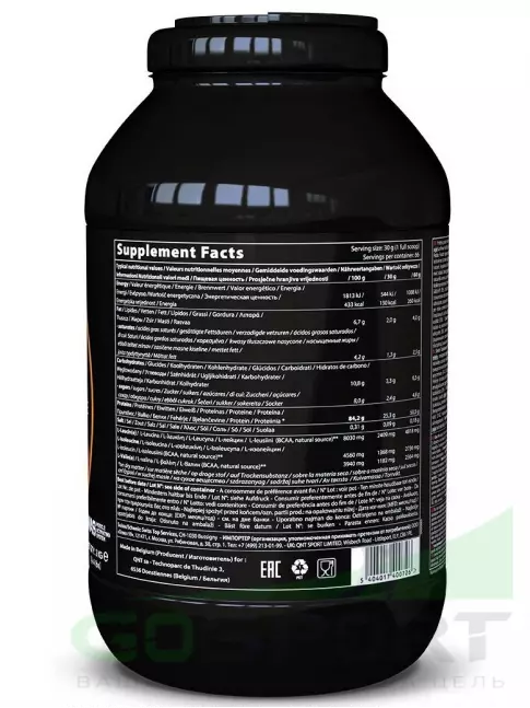 Комплексный протеин QNT PRIME WHEY 2000 г, Клубника Комплексный протеин QNT PRIME WHEY 2000 г, Клубника