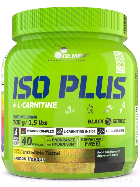 Изотоник OLIMP ISO PLUS 700 г, Лимон Изотоник OLIMP ISO PLUS 700 г, Лимон