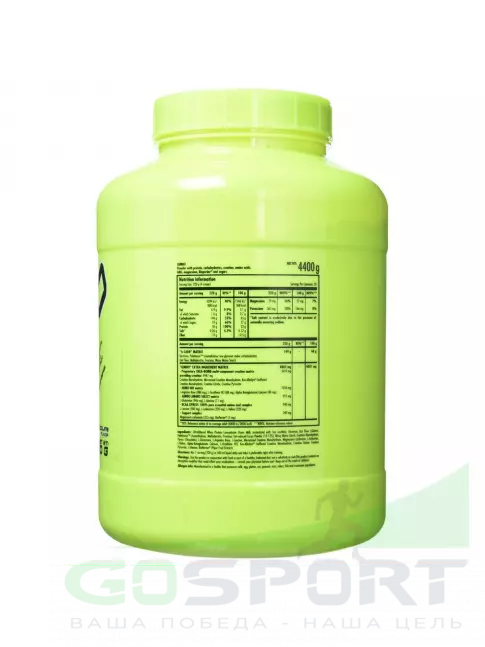 Гейнер Scitec Nutrition Jumbo 4400 г, Шоколад Гейнер Scitec Nutrition Jumbo 4400 г, Шоколад