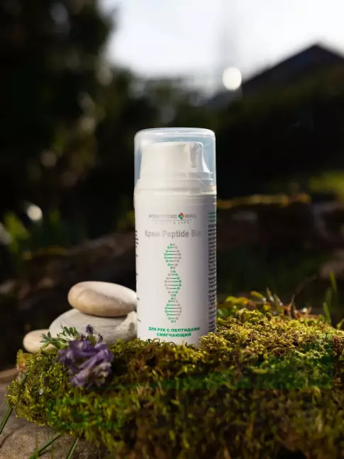Уход за телом PeptideBio Крем для рук с пептидами смягчающий 100 мл Уход за телом PeptideBio Крем для рук с пептидами смягчающий 100 мл