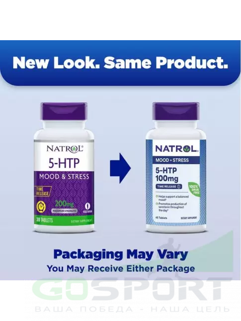 5-HTP Natrol 5-HTP 200 mg 30 таблеток