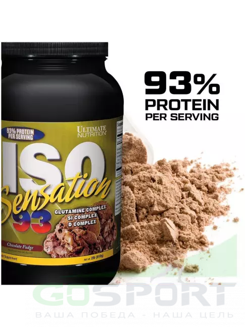 Изолят протеина Ultimate Nutrition ISO Sensation 93 2270 г, Банановое мороженое
