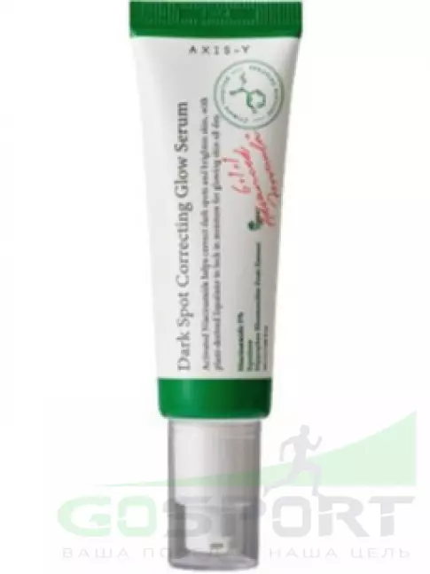 Сыворотки для лица AXIS-Y Dark Spot Correcting Glow Serum 50 мл Сыворотки для лица AXIS-Y Dark Spot Correcting Glow Serum 50 мл