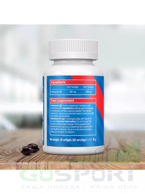 Коэнзим Q10 VP Laboratory COENZYME CoQ10 60 капсул Коэнзим Q10 VP Laboratory COENZYME CoQ10 60 капсул