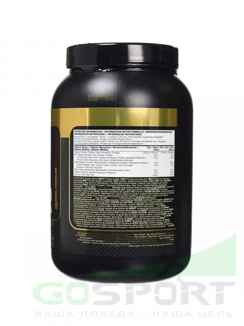 Гейнер Optimum Nutrition Gold Standard Gainer 1620 г, Шоколад Гейнер Optimum Nutrition Gold Standard Gainer 1620 г, Шоколад