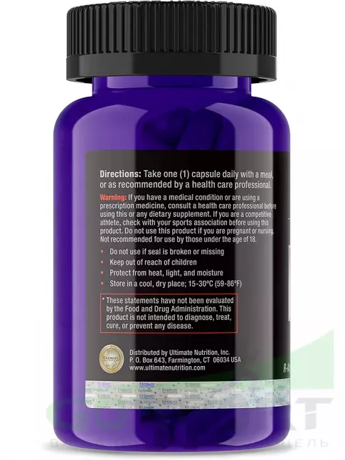 Альфа-липоевая кислота (ALA) Ultimate Nutrition R-ALA 100 капсул Альфа-липоевая кислота (ALA) Ultimate Nutrition R-ALA 100 капсул