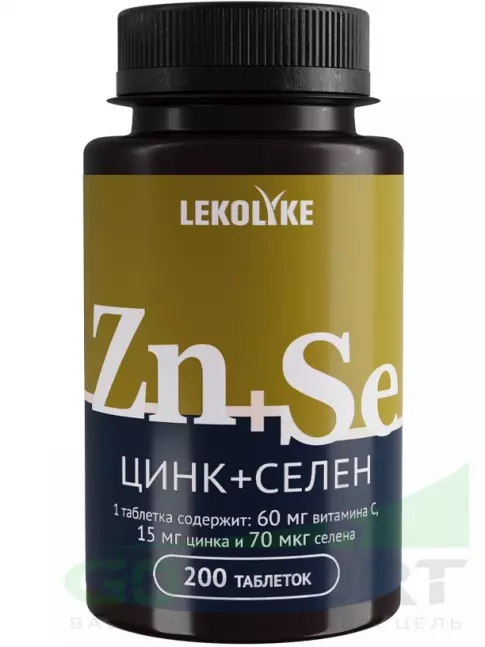 Основные минералы LEKOLIKE Цинк+Селен 200 таблеток Основные минералы LEKOLIKE Цинк+Селен 200 таблеток