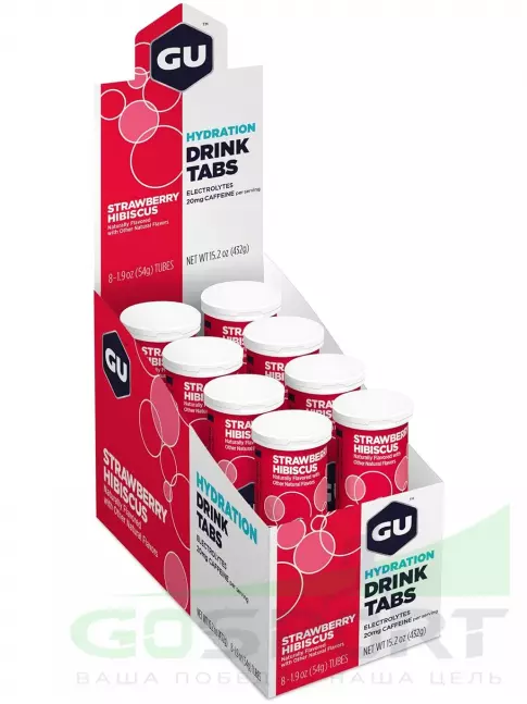 Изотоник GU Energy Labs GU HYDRATION DRINK TABS + caffeine 8 x 12 таб, Клубника-Гибискус