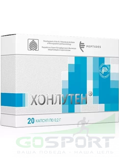 Пептиды Хавинсона PEPTIDES Хонлутен (Chonluten) 20 капсул Пептиды Хавинсона PEPTIDES Хонлутен (Chonluten) 20 капсул