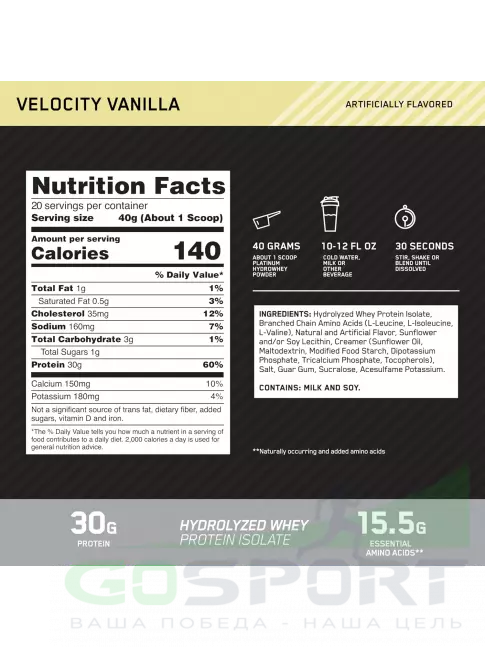 Изолят протеина Optimum Nutrition Platinum Hydro Whey 794 г, Ваниль Изолят протеина Optimum Nutrition Platinum Hydro Whey 794 г, Ваниль